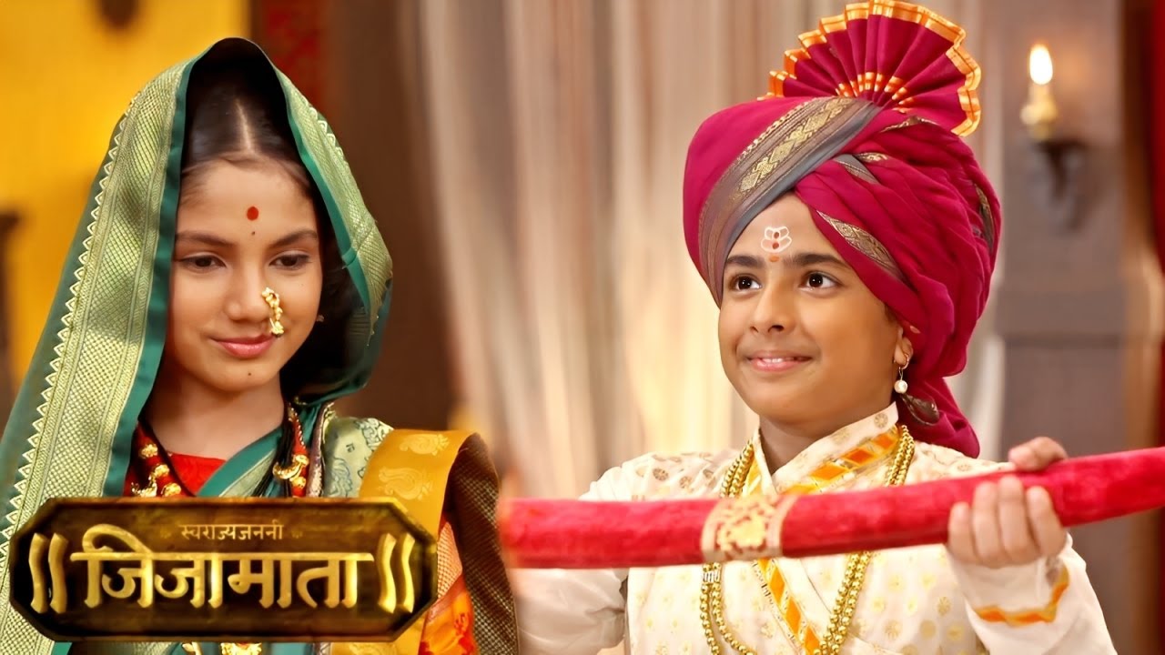 तुम्ही पराक्रम गाजवून परत याल यावर माझा विश्वास आहे राजे | Swarajya Janani Jijamata Full Episode 84