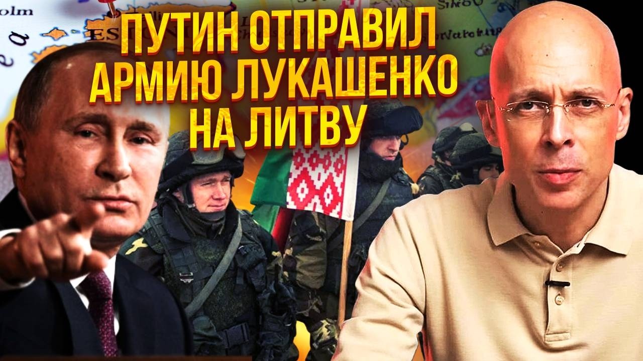 ❗️АСЛАНЯН: Путин приказал создать НОВУЮ РЕСПУБЛИКУ! Слили план ВТОРЖЕНИЯ. Шойгу подписали ПРИГОВОР
