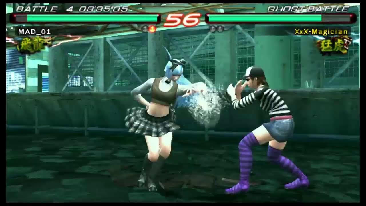 鉄拳6 26/2/28