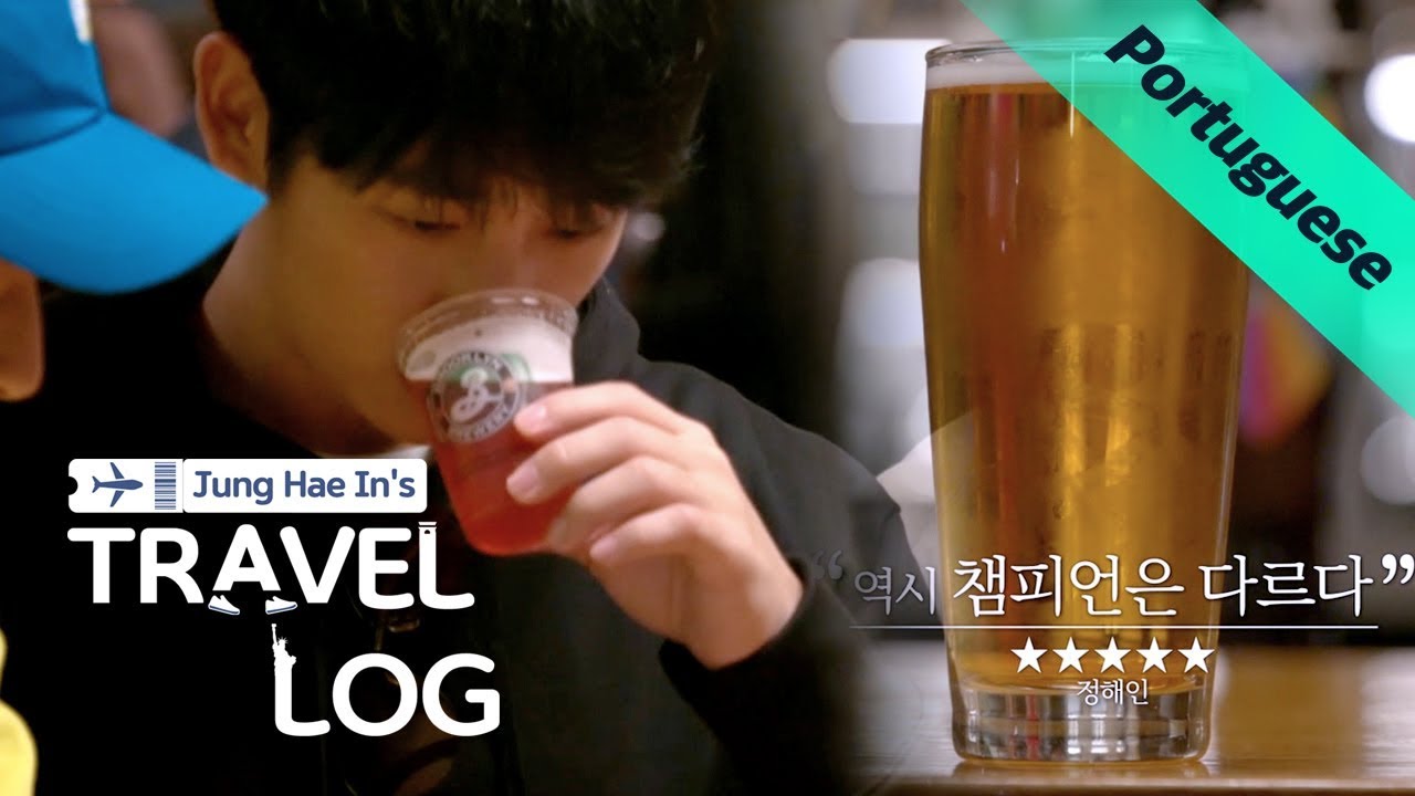Jung Hae In vai beber cerveja na cervejaria do Brooklyn | Jung Hae In’s Travel Log Ep 5 [LEG PT-BR]