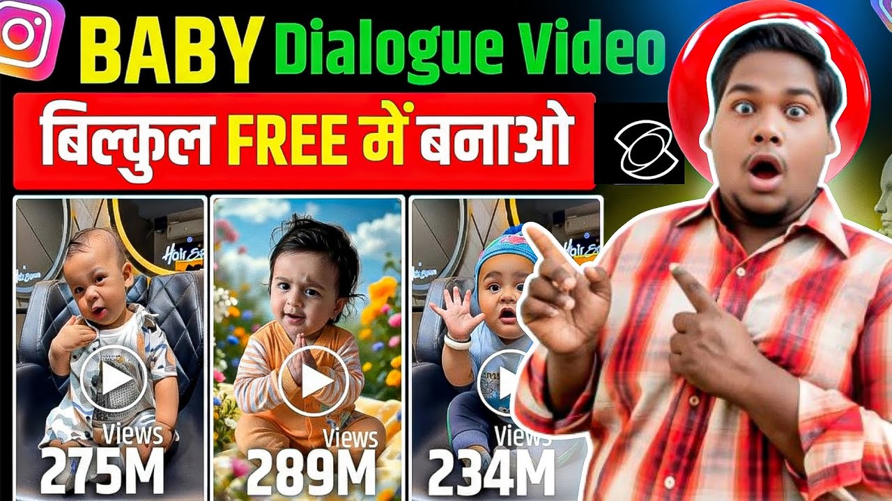 AI Baby Dialogue Video Kaise Banaye || Baby Ai Dialogue Video Kaise Banaye || 2026