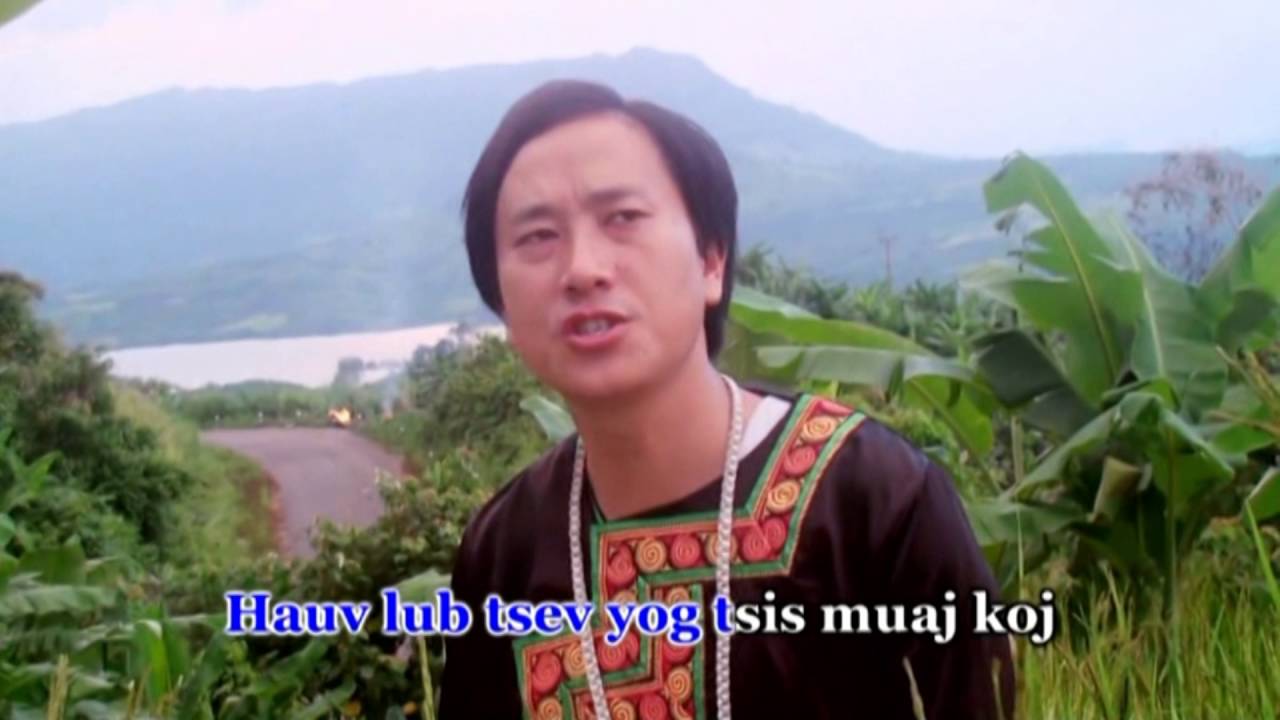 Kuv Txiv Dua Twg Lawm - Koob Tsheej Xyooj