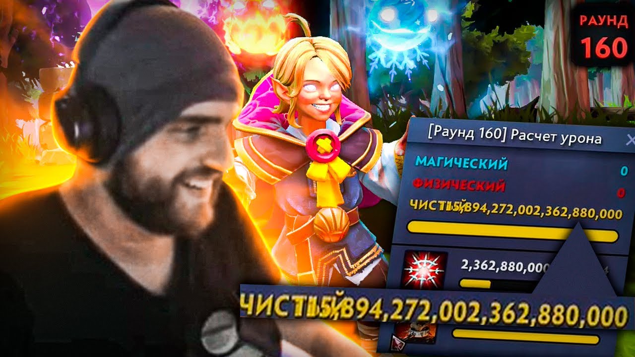 ЗДЕСЬ ЧТО ТО НЕ ТАК