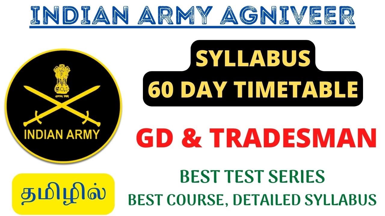 ARMY AGNIVEER GD | SYLLABUS & 60 DAY TIMETABLE | IN TAMIL