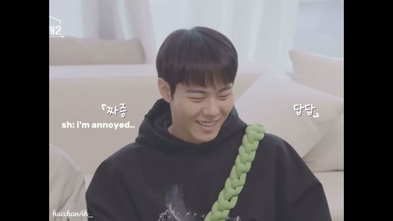 POOR JUNGWOOK 😂 Junsung teasing him | Hisman 2 bl