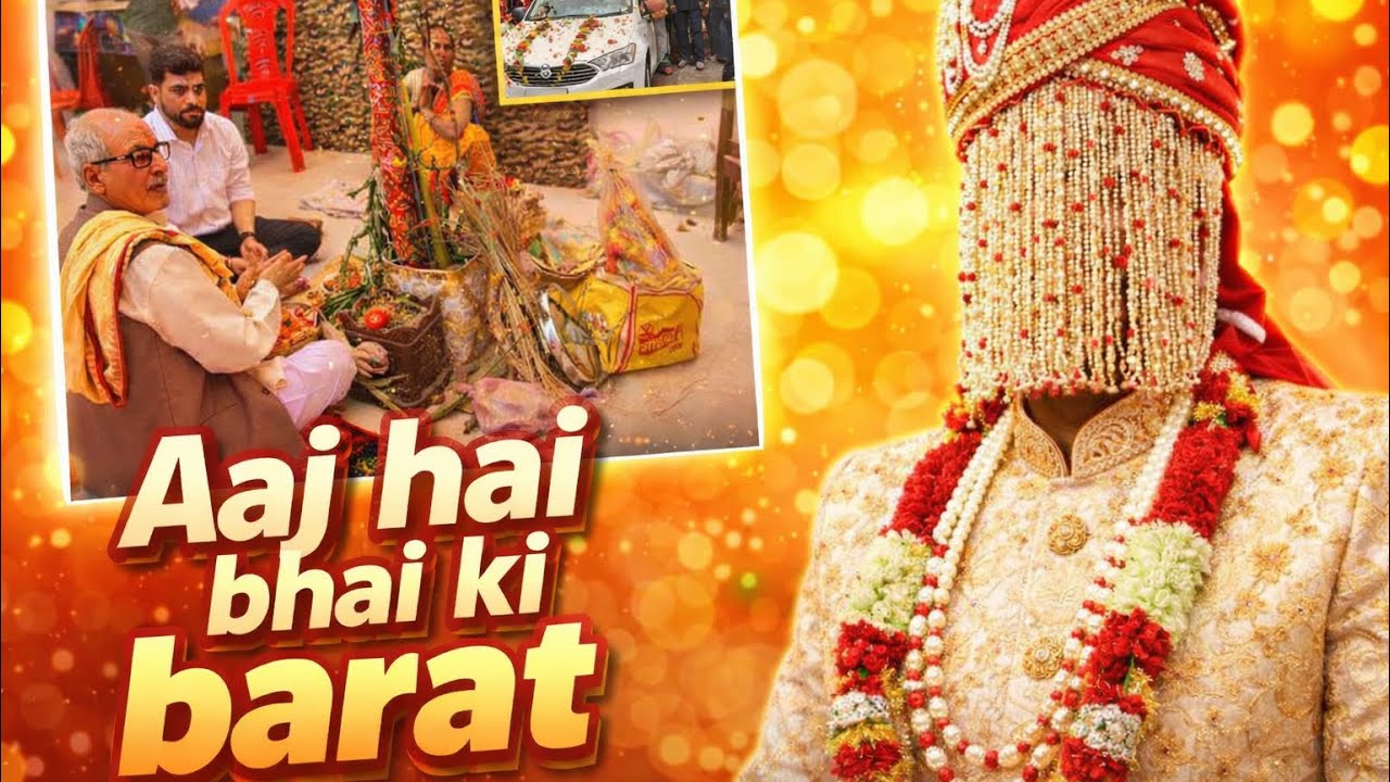 Aaj Mere Bhai Ki Shadi Hai! 🥁 | My Brother's Big Wedding Day 💍 | Baraat Dance & Masti 💃❤️