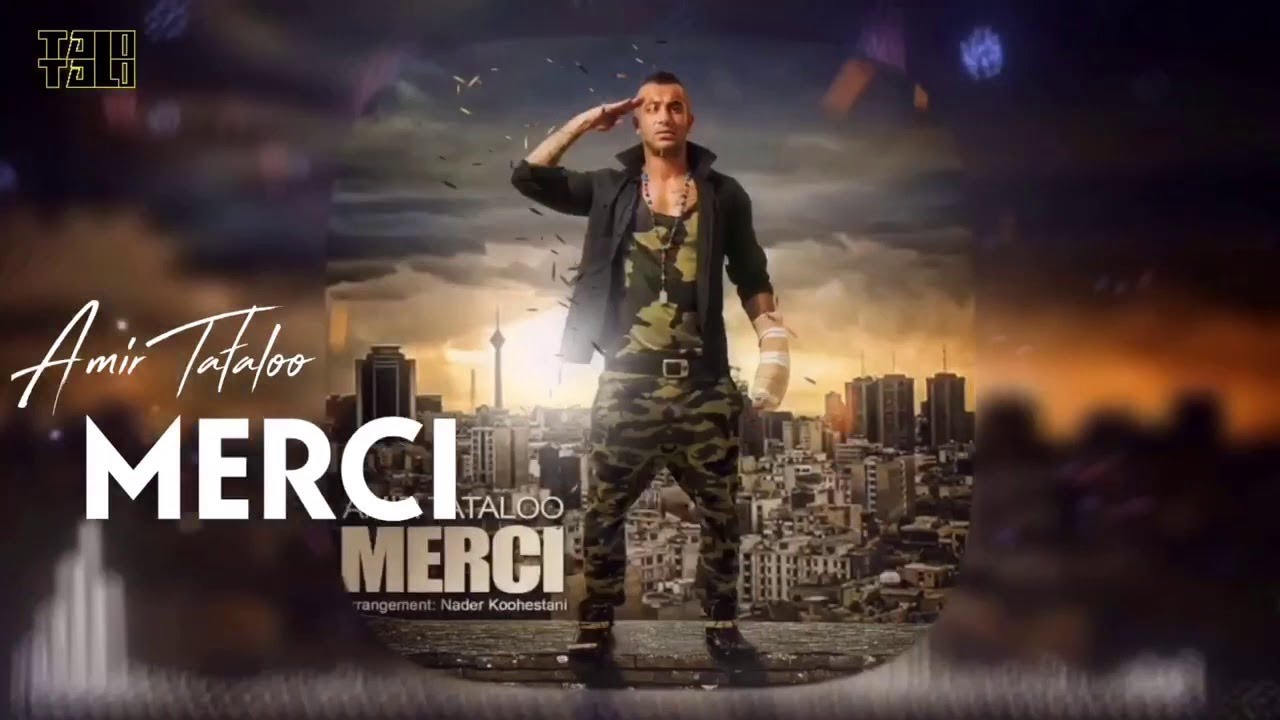 Amir Tataloo - Merci ( امیر تتلو - مرسی )