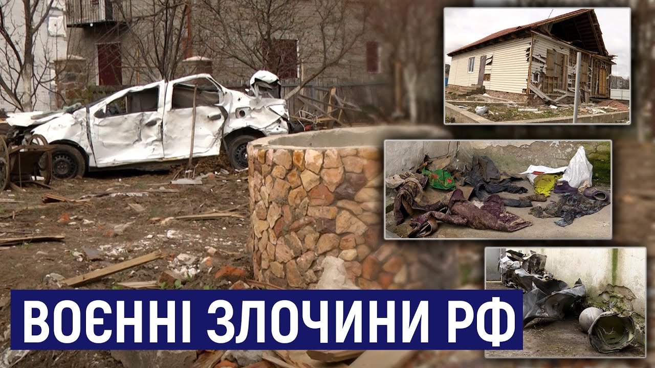 На Овруччині в Житомирській області відкрили 50 кримінальних проваджень щодо воєнних злочинів РФ