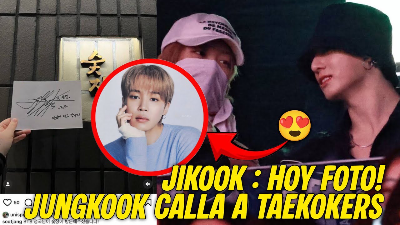 JIKOOK сегодня! Новые фото, Чонгук отвечает действиями тейкукерам