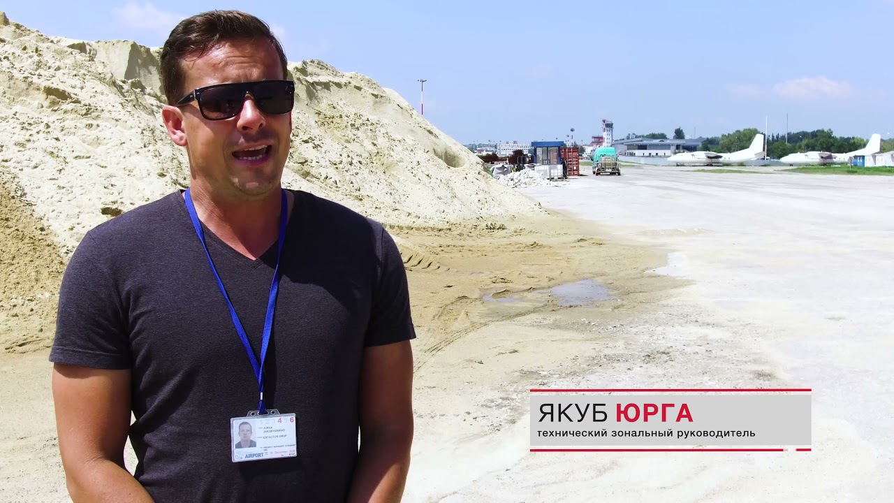 STRABAG AG Internationaler Betonstraßenbau - Russische Version