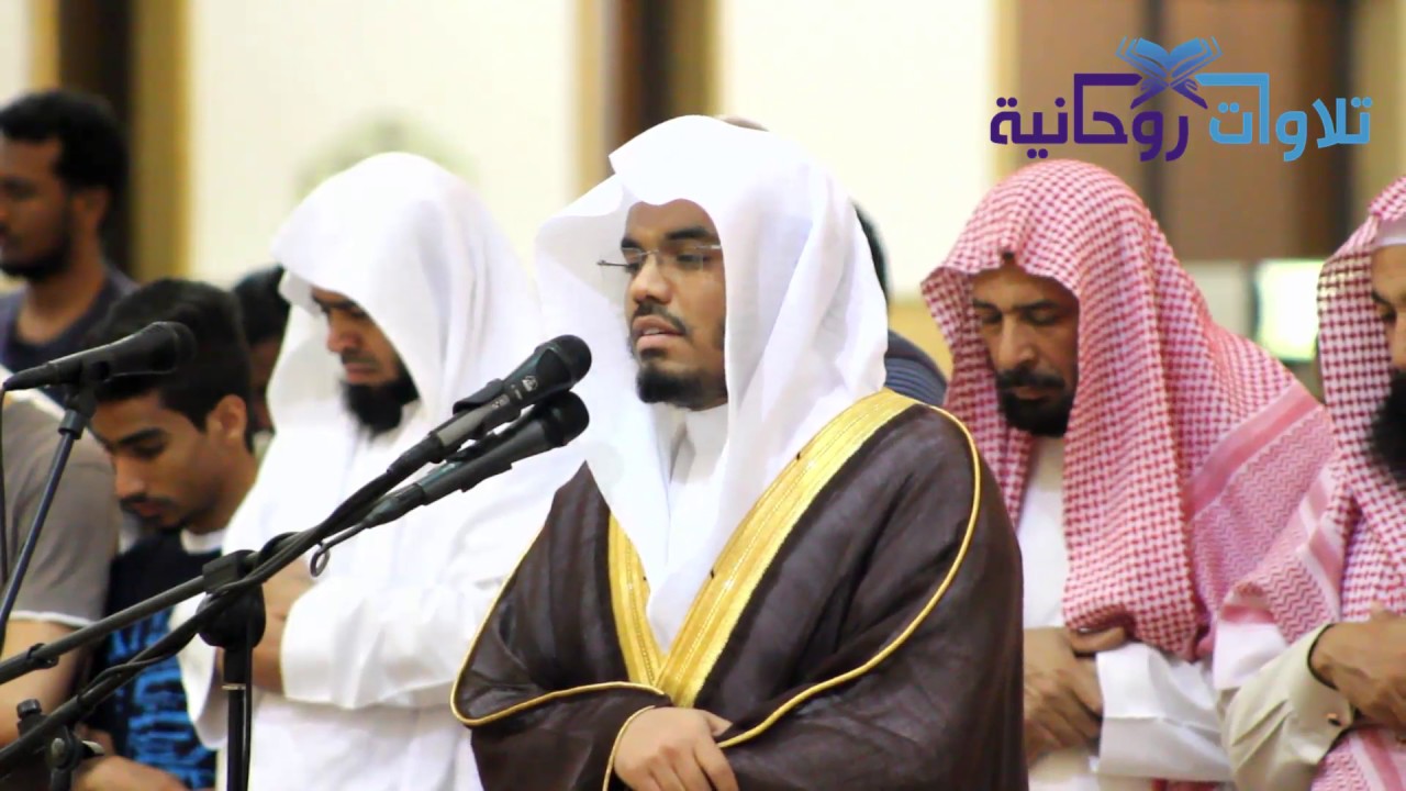 ﴿وَنادى أَصحابُ النّارِ أَصحابَ الجَنَّةِ﴾ عشائية عراقية خشع لها المصلين للشيخ ياسر الدوسري