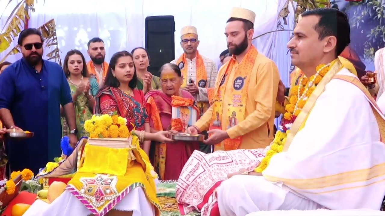શ્રીમદ્ ભાગવત કથા-દિવ 