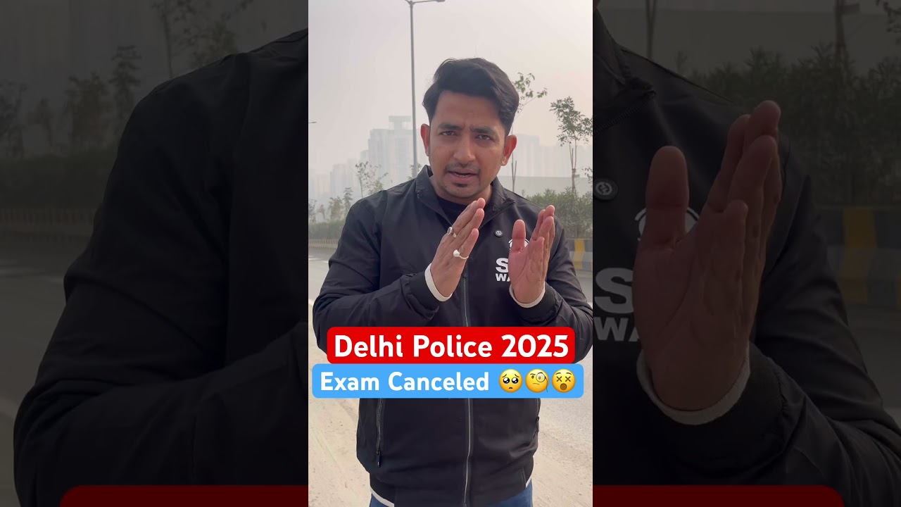 Delhi Police 2025 Exam Cancelled 😞🥺😵 #shorts #pw #delhipoliceexam2025 #delhipoliceexamanalysis