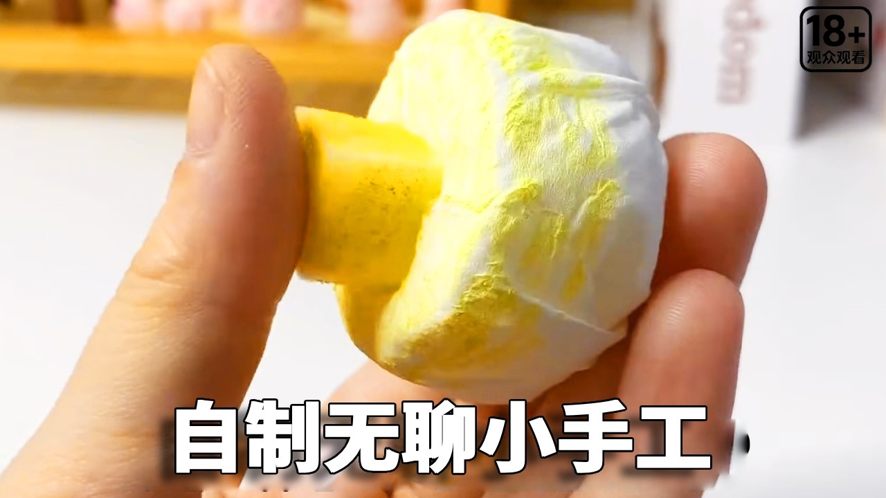 自制无聊小手工“4种解压玩法”！迷你拼图VS纸镜子，简单好玩！【小熊陪你玩】