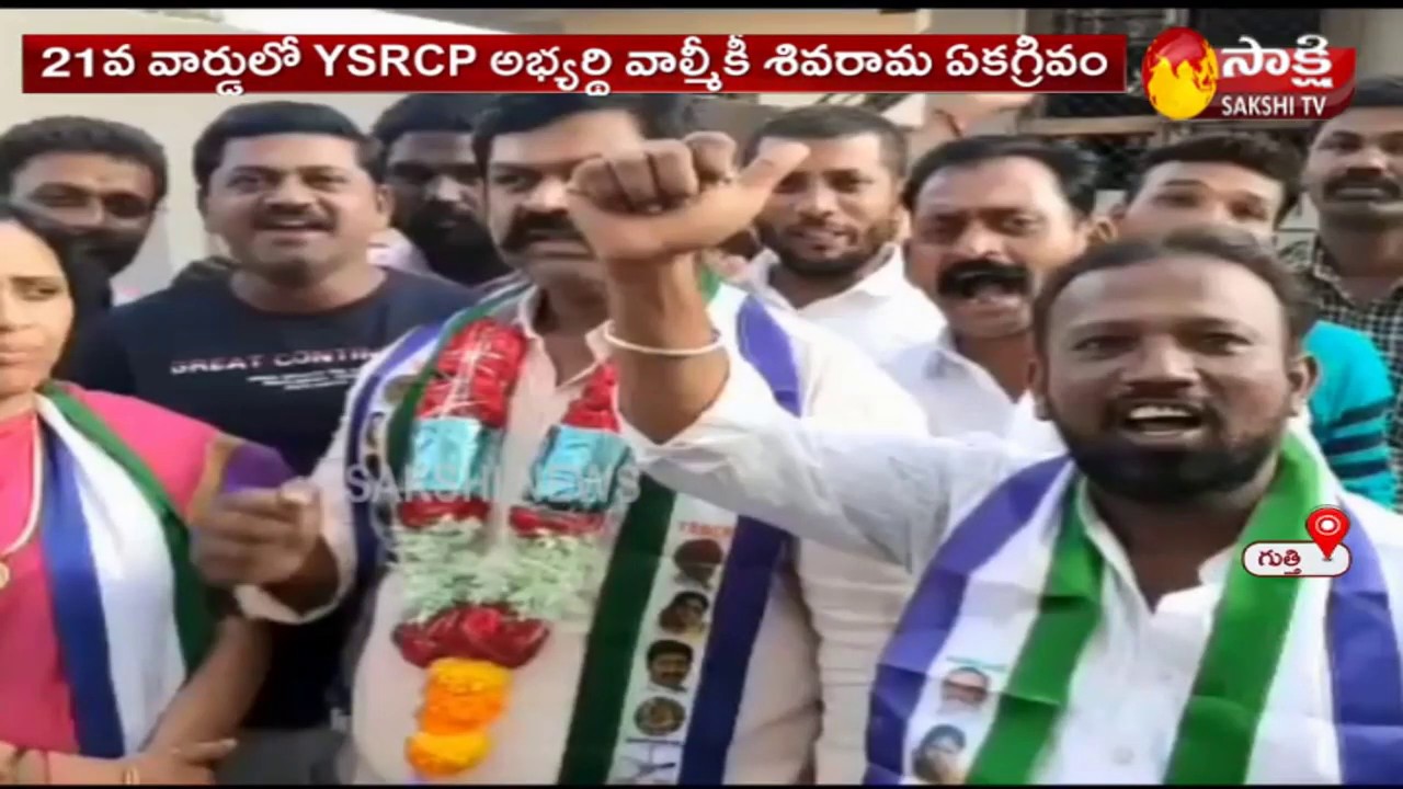 YSRCP Leaders Face to Face || Victory  Local Body Elections in Anantapur | Sakshi TV
