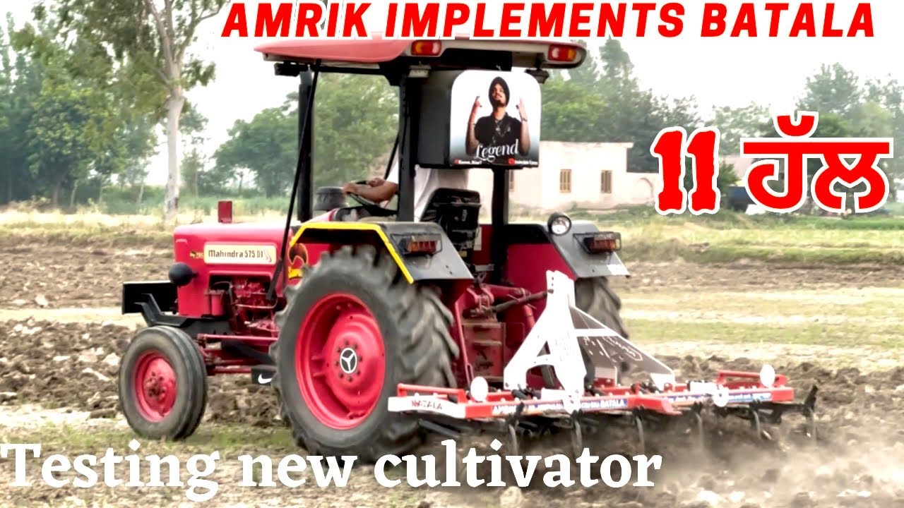 Testing 𝐀𝐌𝐑𝐈𝐊 𝐁𝐀𝐓𝐀𝐋𝐀 // cultivators, harrows, ￼ laser level, supperseader