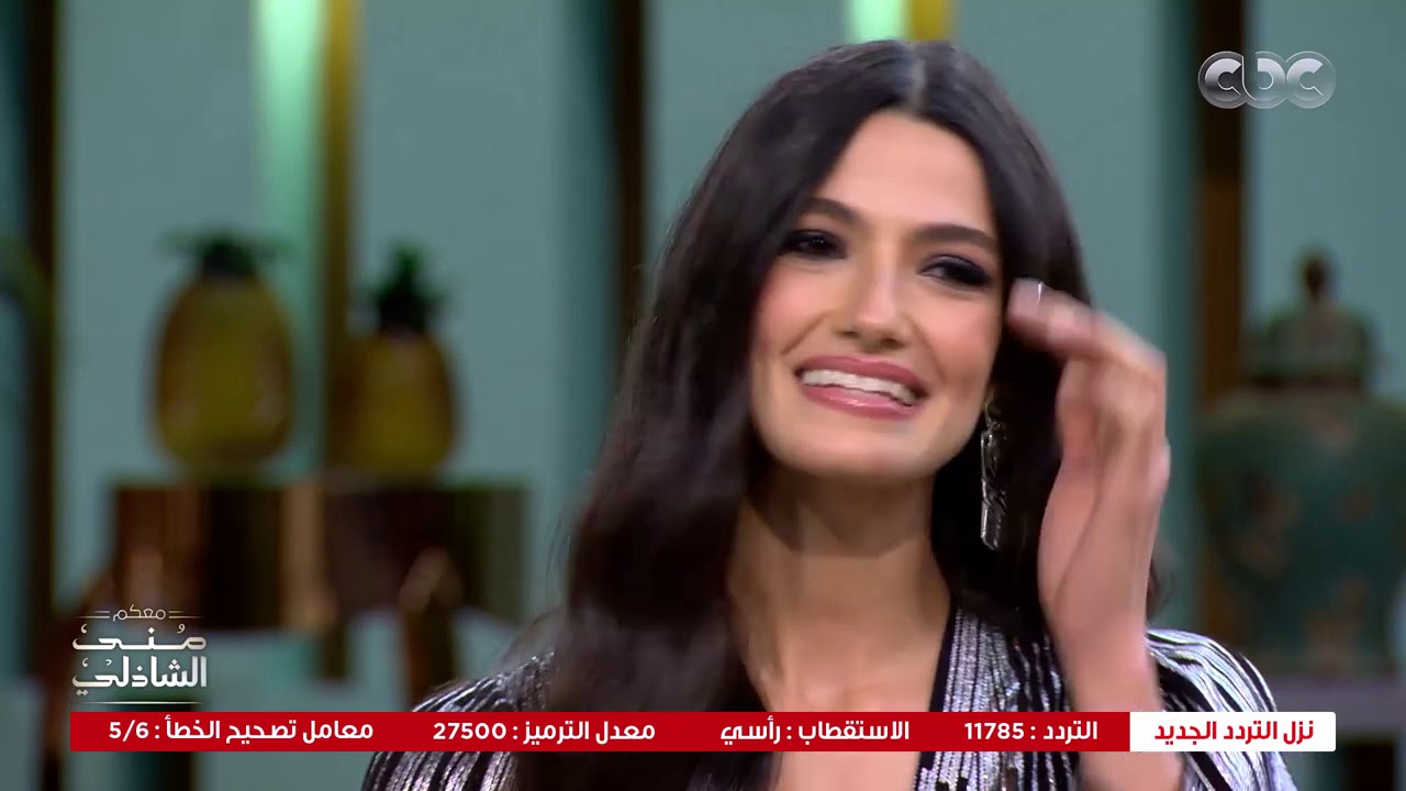 تارا عماد مش مصرية 100%