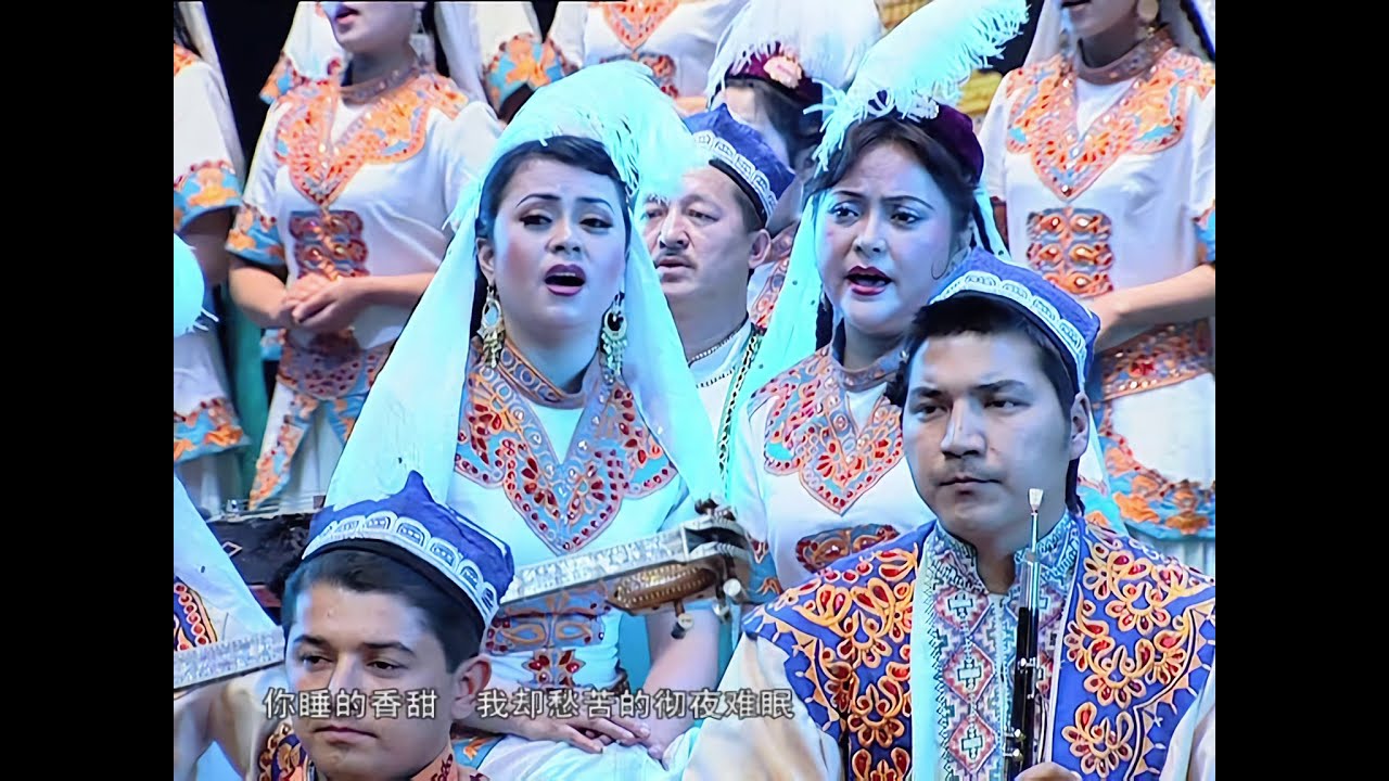 Uššaq Muqam Uyghur 12 Muqam ئوشاق مۇقامى 維吾爾十二木卡姆: 烏夏克木卡姆