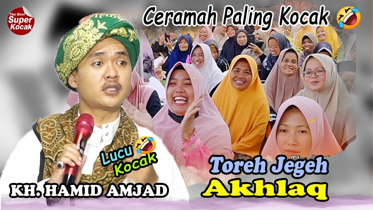Ceramah Lucu🤣 KH. HAMID AMJAD Terbaru 2025 || Live Camplong Sampang
