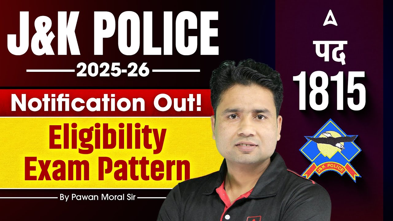 JK Police Constable New Recruitment 2026 | JKSSB 1800+ Posts | JKSSB New Posts 2026 | By Pawan Sir
