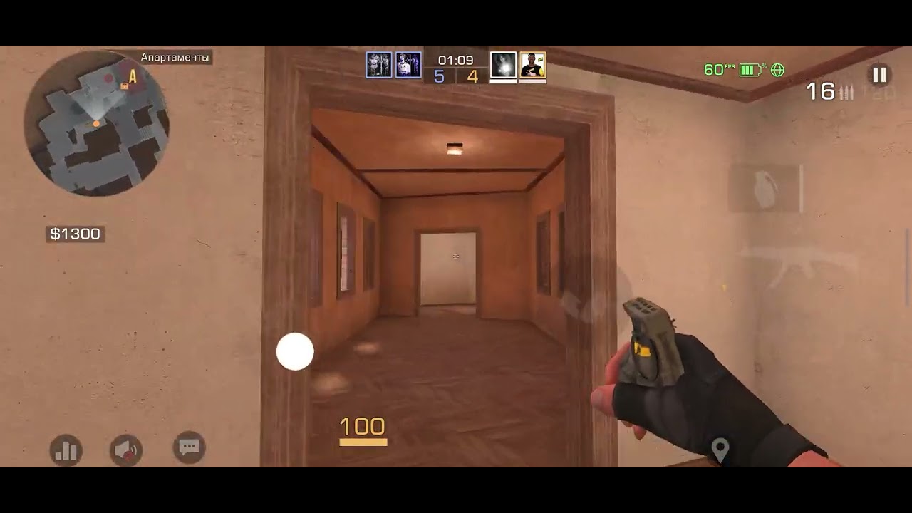 Демка в напах. Вернул чемпа. Тим соло? Респект✅