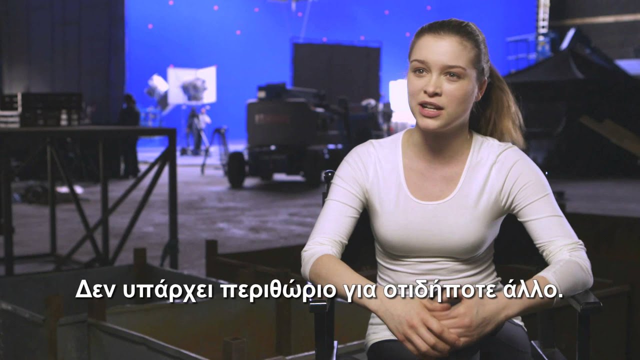 Kingsman: Η Μυστική Υπηρεσία - Clip Roxy / Sophie Cookson