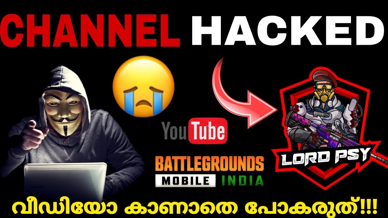 CHANNEL HACKED!!!🛑😭😢 | LORD PSY GAMING