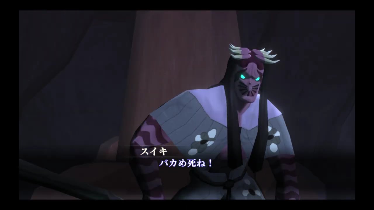 真・女神転生III NOCTURNE HD REMASTER 　悪魔END(BADEND)　【part１０】 【ネタバレ注意】