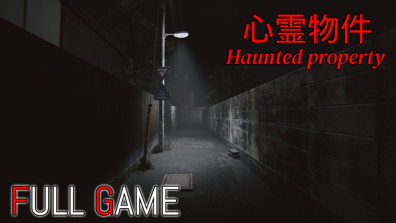 Haunted Property | Full Game | No Commentary Gameplay Walkthrough