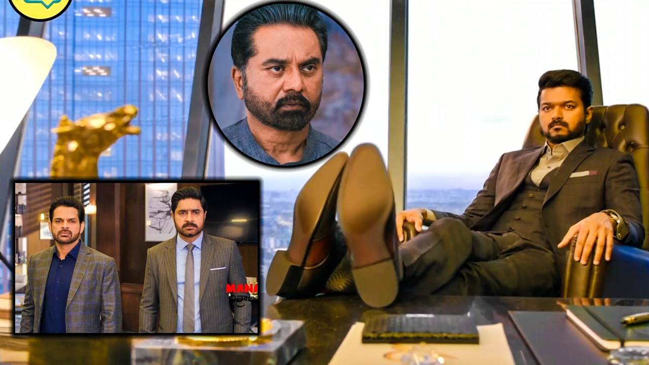 Srikanth Fighting With Father For Making His Brother VIjay As Chairman Of Company | @ManaChitraalu