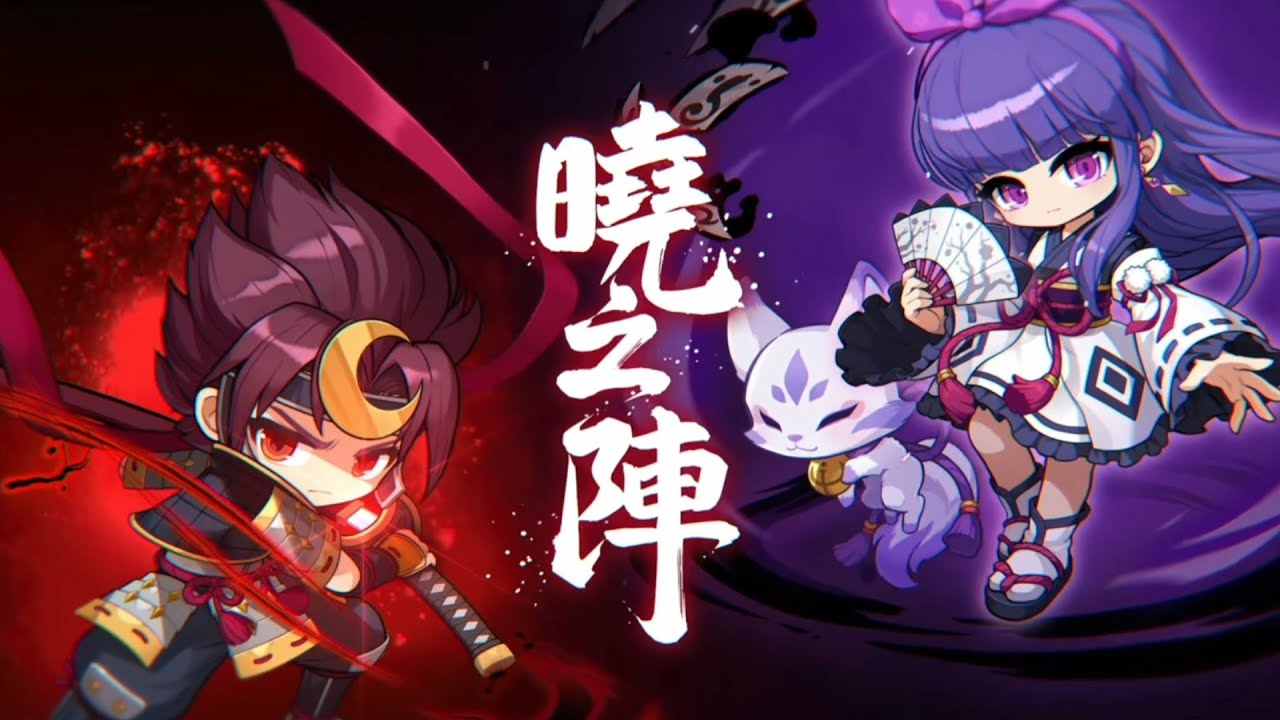 MapleStory Hayato & Kanna REMASTER Skills Showcase!!