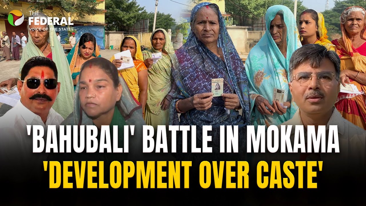 Bihar elections 2025 | Ground report from Mokama: 'Bahubali' bastion votes in high-stakes clash