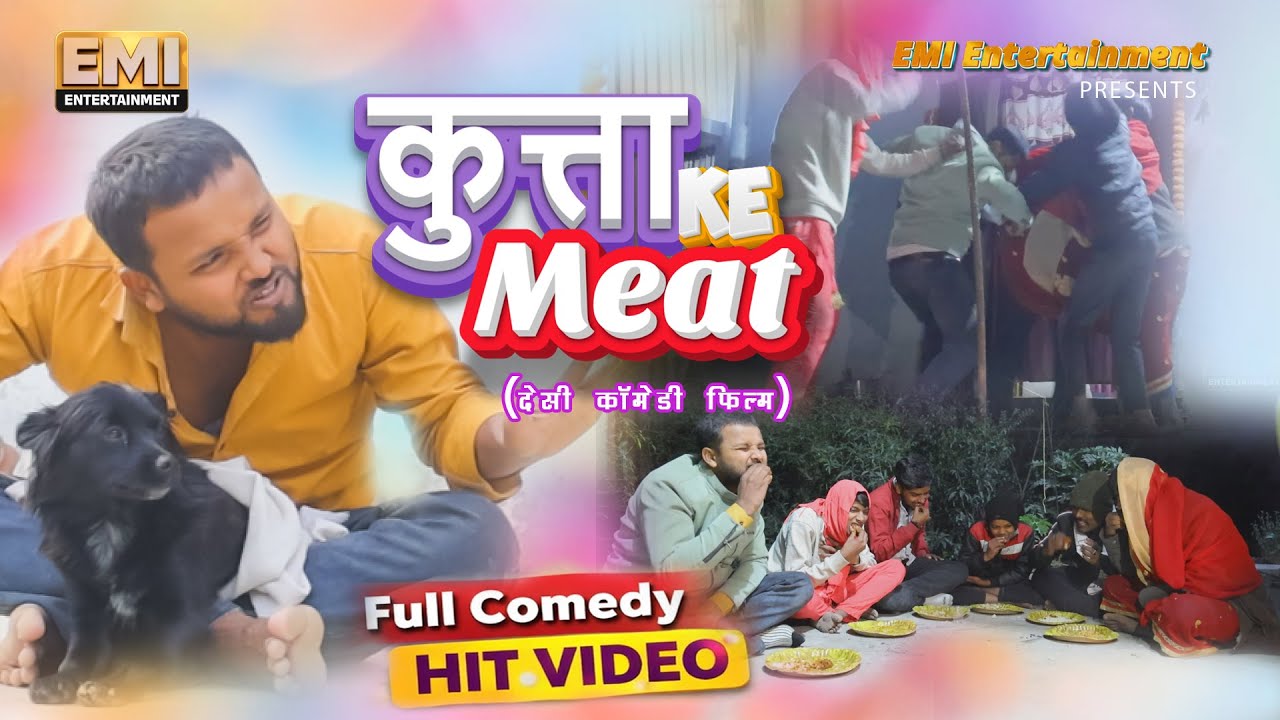 Kutta Ke Meat 😂 | Comedy Video | EMI Entertainment | हँस हँस कर पागल हो जाओगे | New Funny Video 2026