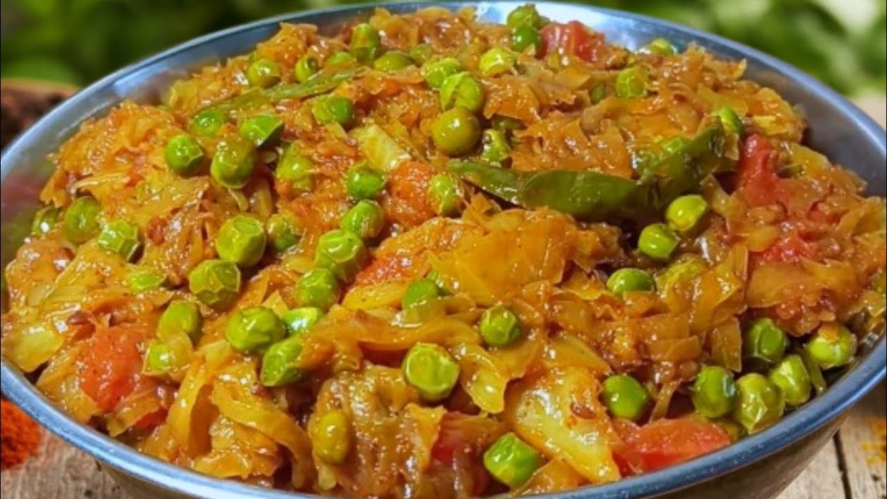 पत्ता गोभी मटर की सब्जी का और भी बेहतर स्वाद इस खास मसाले के साथ | Cabbage With Green Peas