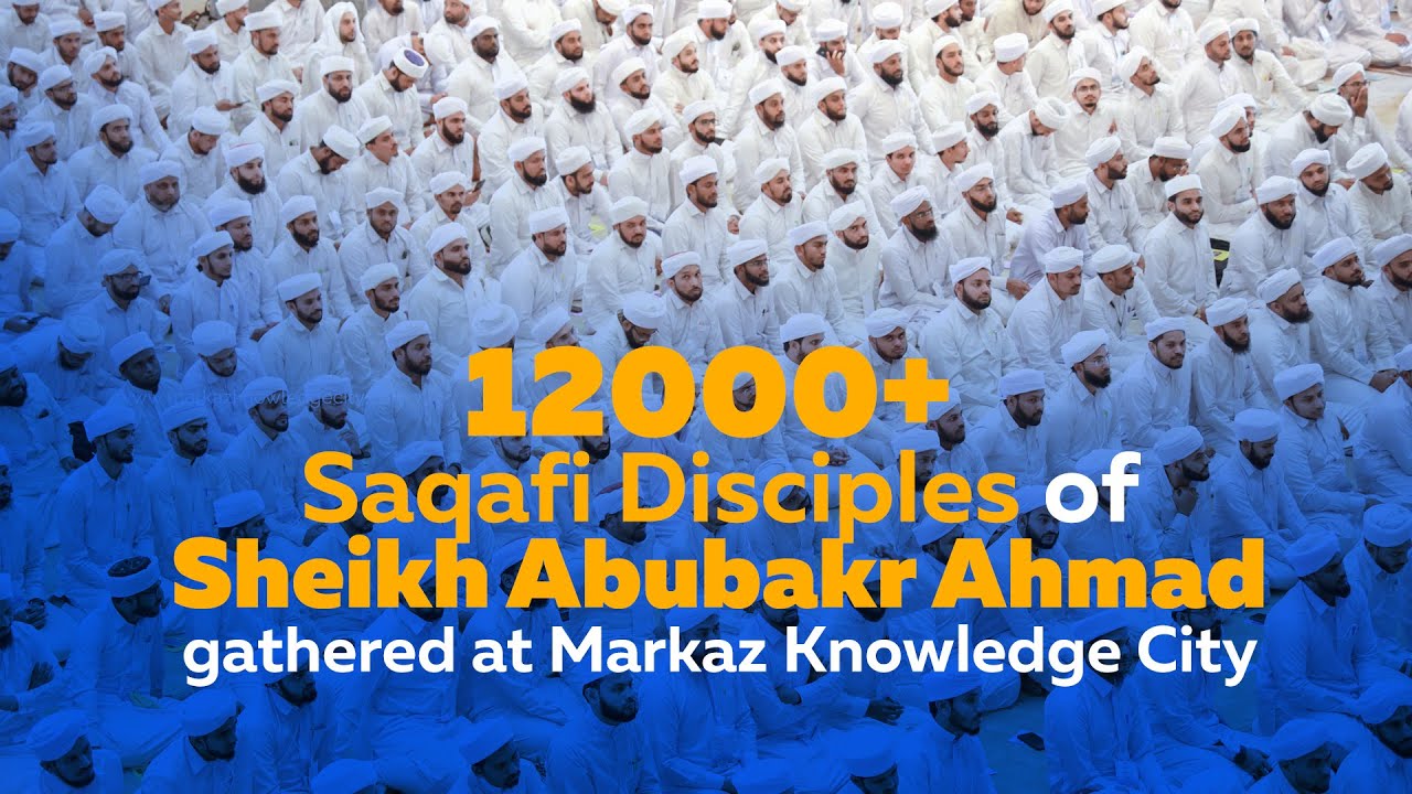 Isnad 23 | Saquafi Scholars Summit | Highlights | Markaz Knowledge City