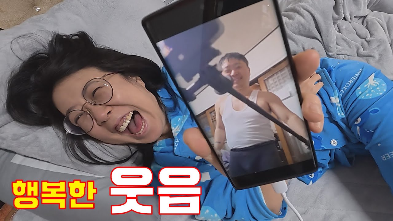 이서방 돈이없어도 우리딸고기좀 사주게