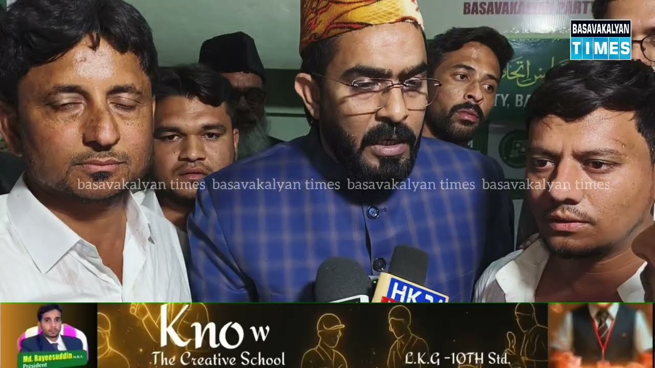 Majid Hussain Nampally MLA In Basavakalyan