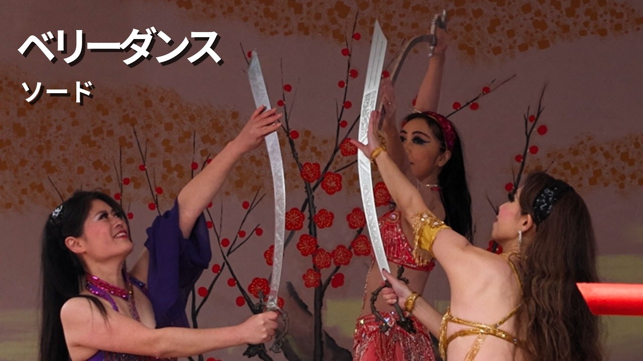 【4K】湯島天神 ベリーダンス 海老原美代子グループ｜梅まつり2026