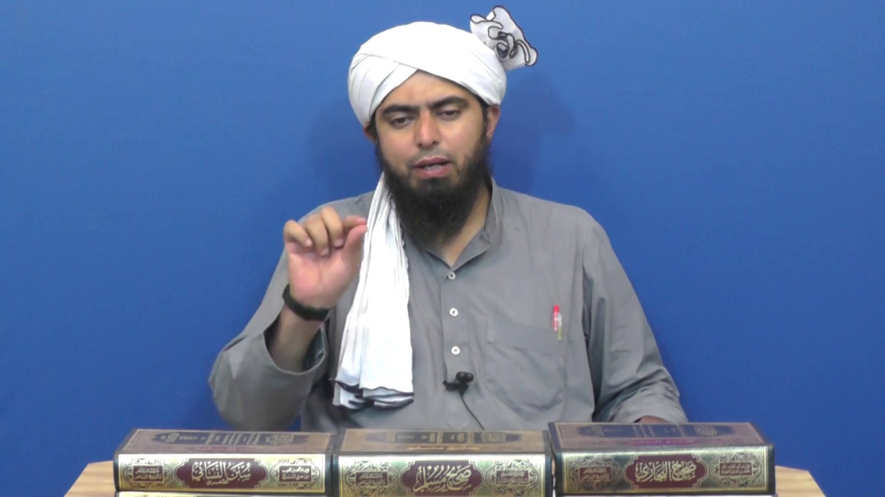 261-Lecture : Surah-e-AL-QASAS Ayat No. 29 to 50 (15-July-2017)