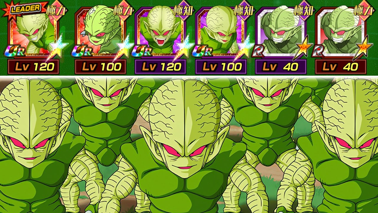 Full Saibamen Team