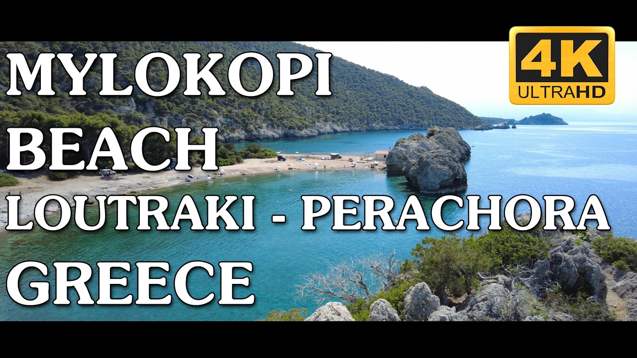 Μυλοκοπή - Λουτράκι - Περαχώρα - H Ιδιαίτερη Παραλία - Greece - Loutraki - 4x4 - Mylokopi - Beach 4k
