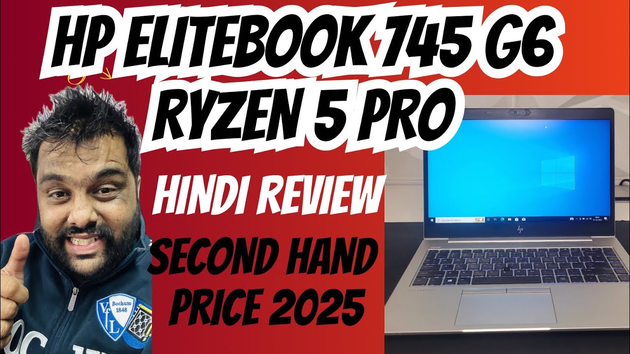 🚨 2025 Mein HP EliteBook 745 G6 Ryzen 5 Pro: Second Hand Lena Chahiye? | Full Hindi Review & Price