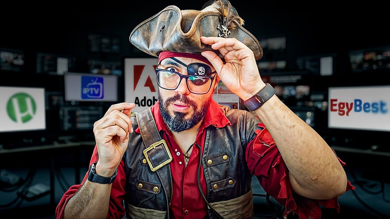 السرقة الحلال وحقوق الملكية