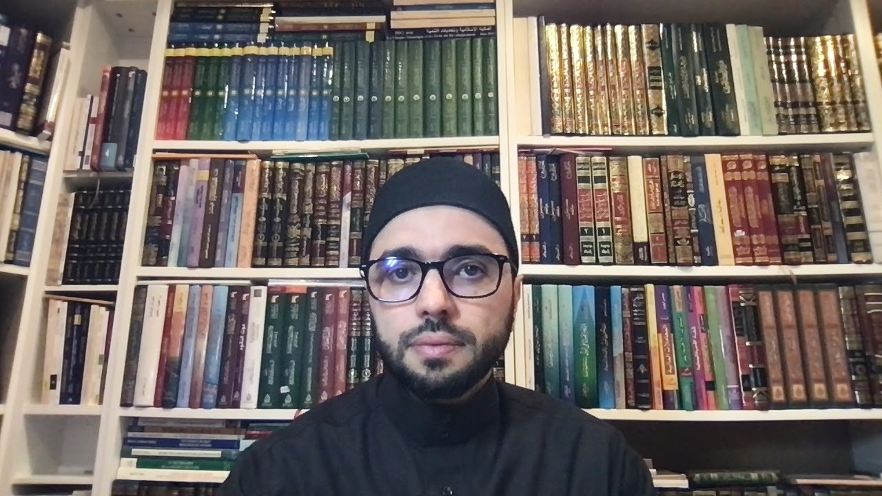 Présentation de la Sourate al-Qiyāma