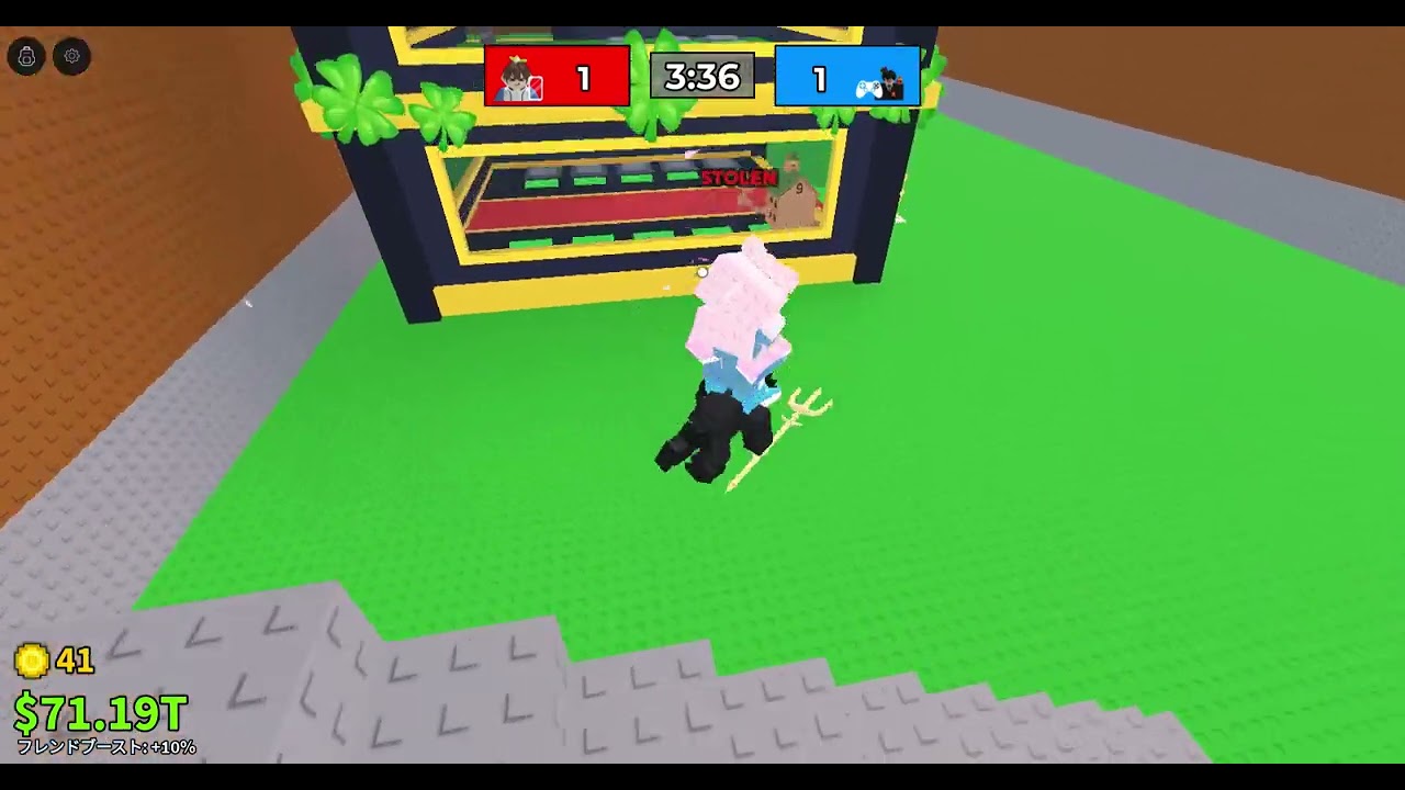 PVP!