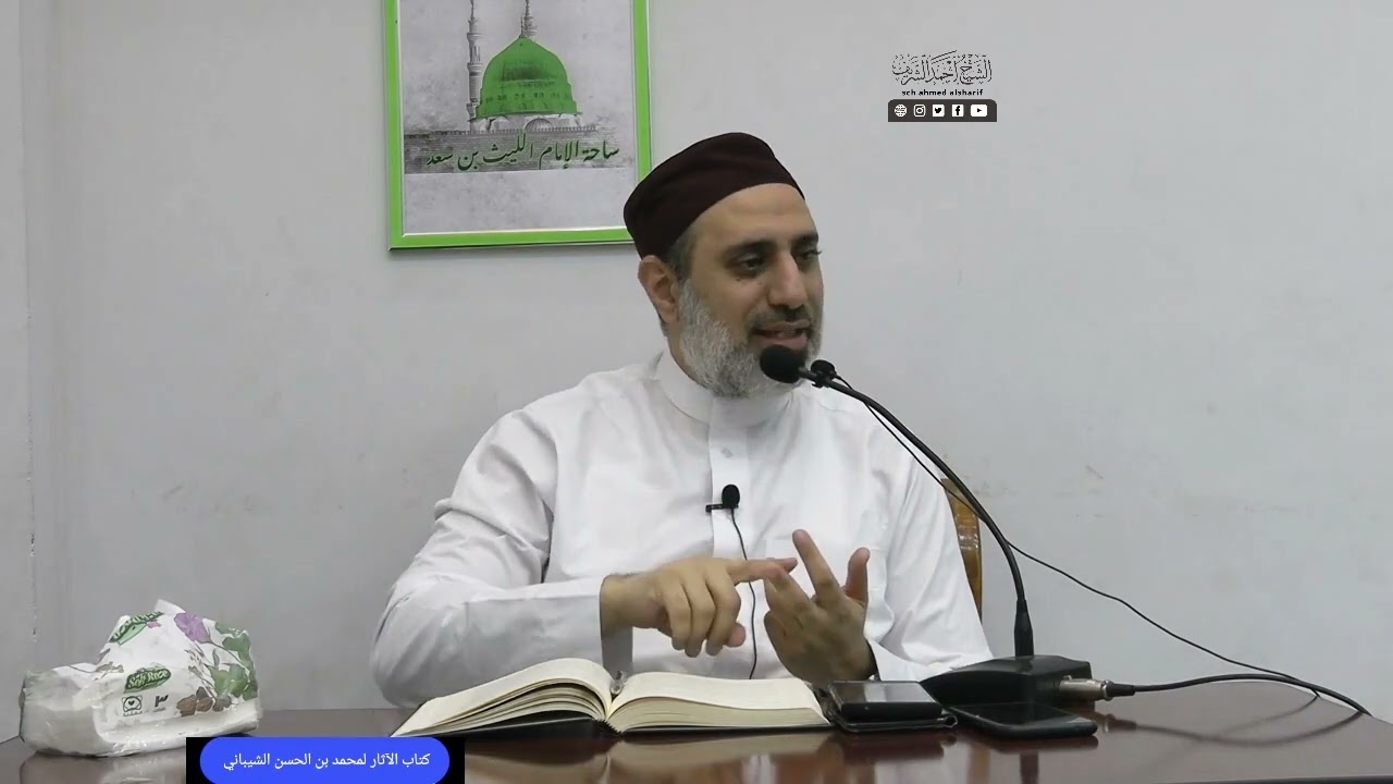 الشيعة الإمامية الأصل في عامتهم أنهم مسلمون، خلافا لتيار تقي العثماني. وأصل التشيع عربي لا فارسي.