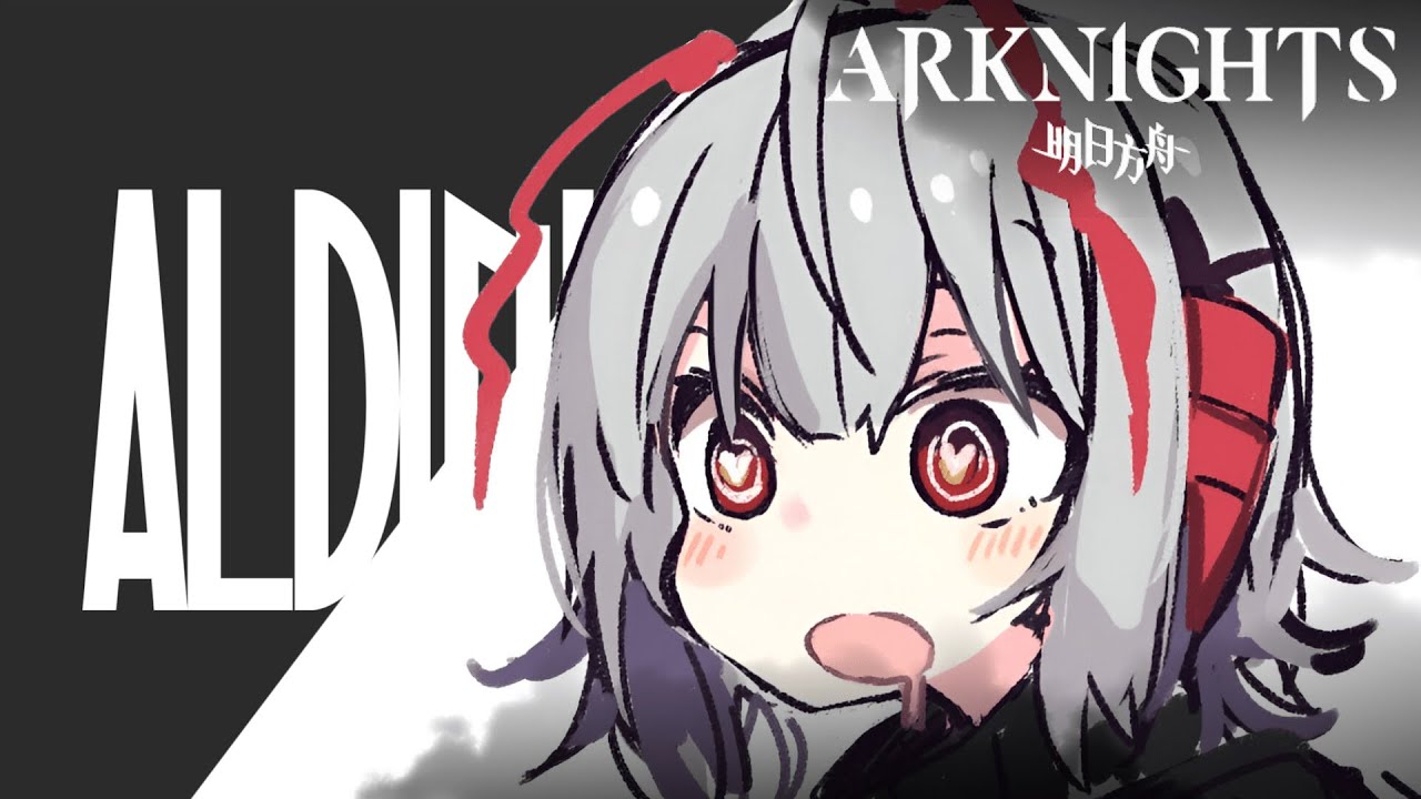 Saatnya Membantai Stage Annihilation!!! - Arknights