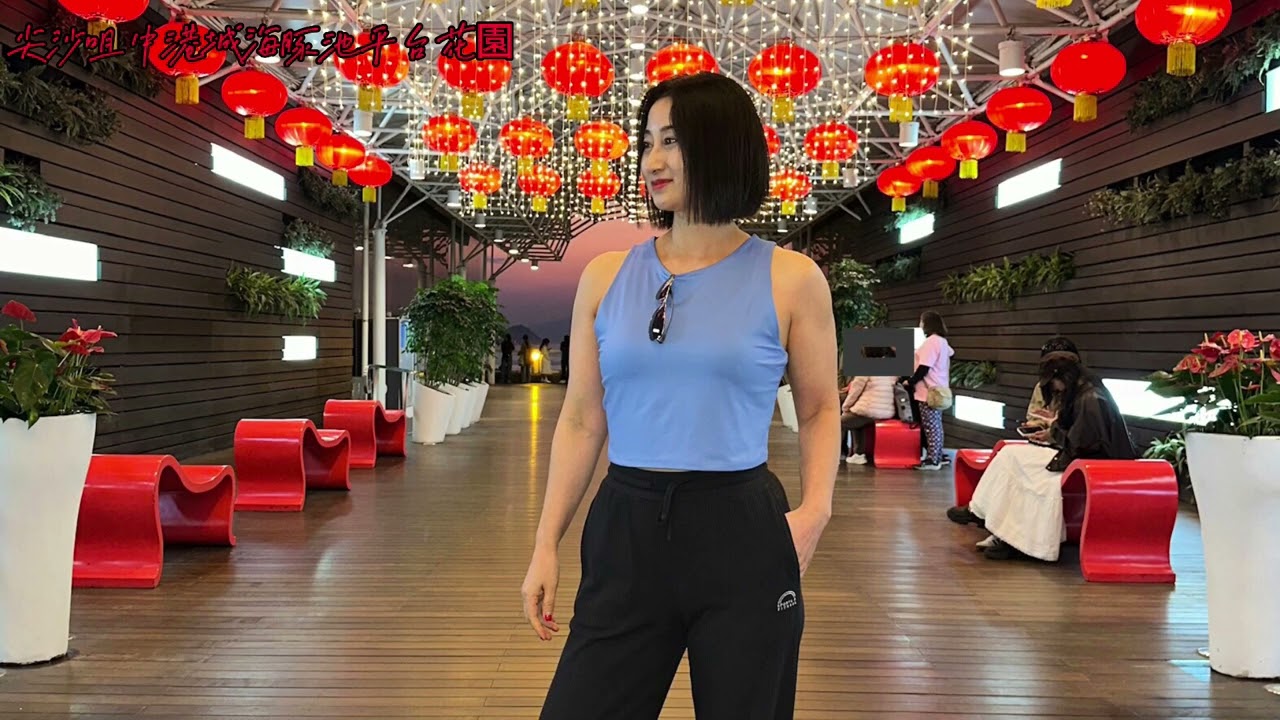 ［2026香港生活VLOG]尖沙咀中港城海豚池平台花園2026-02-08