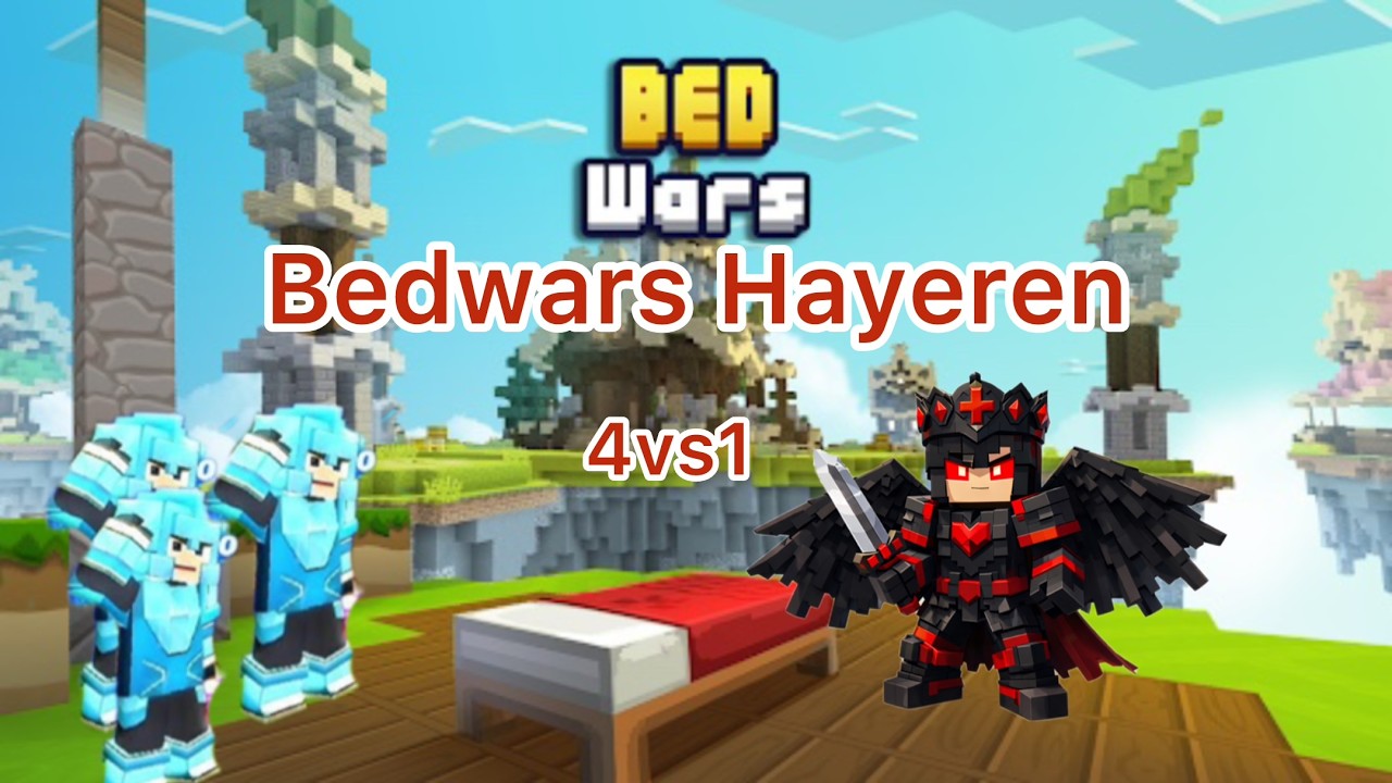 Սուպեր Ռաշ BedWars-ում ⚡⛏🛏