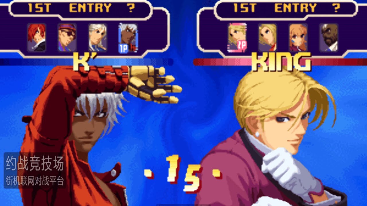 KOF2000 Baolida(保力達) VS Xiaohai(小孩) 2022/01/28